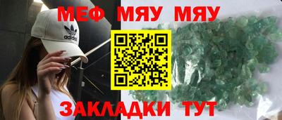 каннабис Кимры