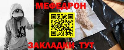 круглые Кинель