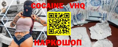 каннабис Кимры
