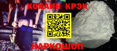 каннабис Кимры