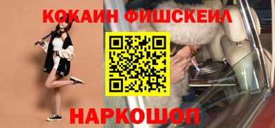каннабис Кимры