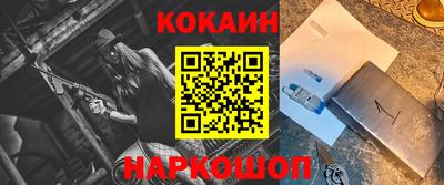 каннабис Кимры