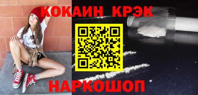 круглые Кинель