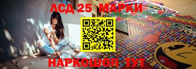 каннабис Кимры