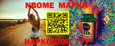 каннабис Кимры