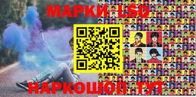 мефедрон Кингисепп