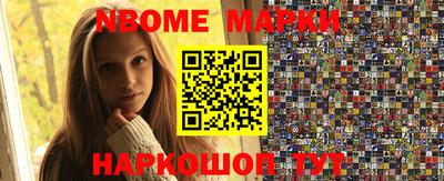 каннабис Кимры