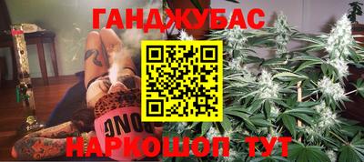 мефедрон Кингисепп
