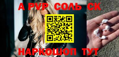 каннабис Кимры