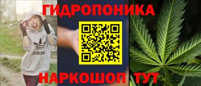круглые Кинель