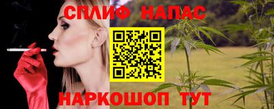 мефедрон Кингисепп