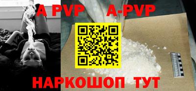 круглые Кинель