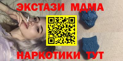 каннабис Кимры