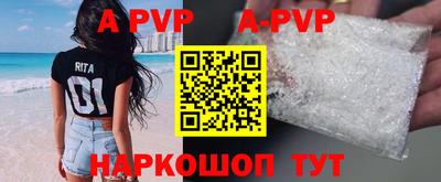 каннабис Кимры