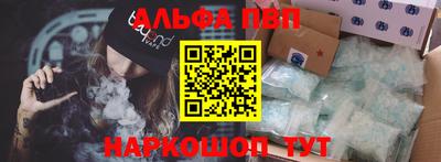 каннабис Кимры