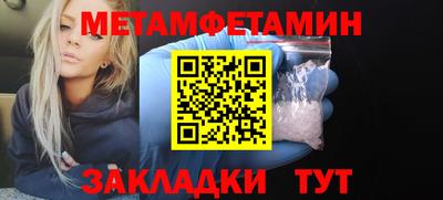круглые Кинель