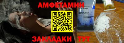 круглые Кинель
