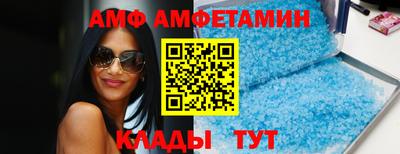круглые Кинель