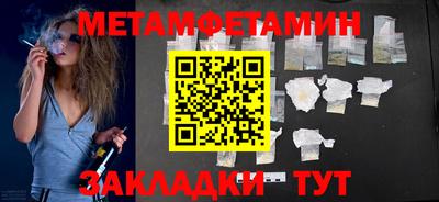 каннабис Кимры