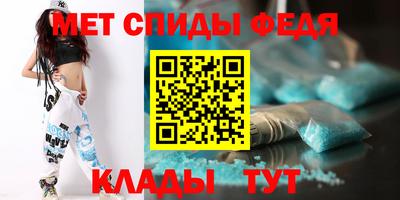 круглые Кинель