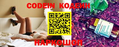 круглые Кинель