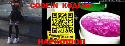 каннабис Кимры