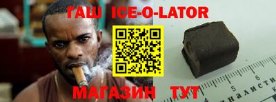 круглые Кинель