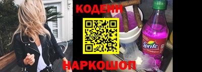 круглые Кинель
