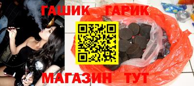 каннабис Кимры