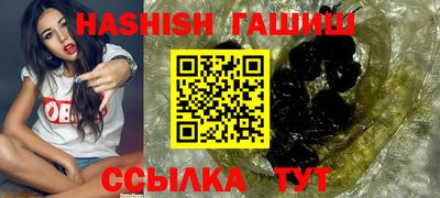 круглые Кинель