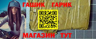 круглые Кинель