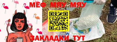 каннабис Кимры