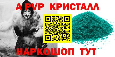 круглые Кинель