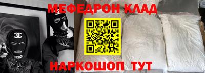 каннабис Кимры