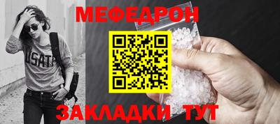 круглые Кинель