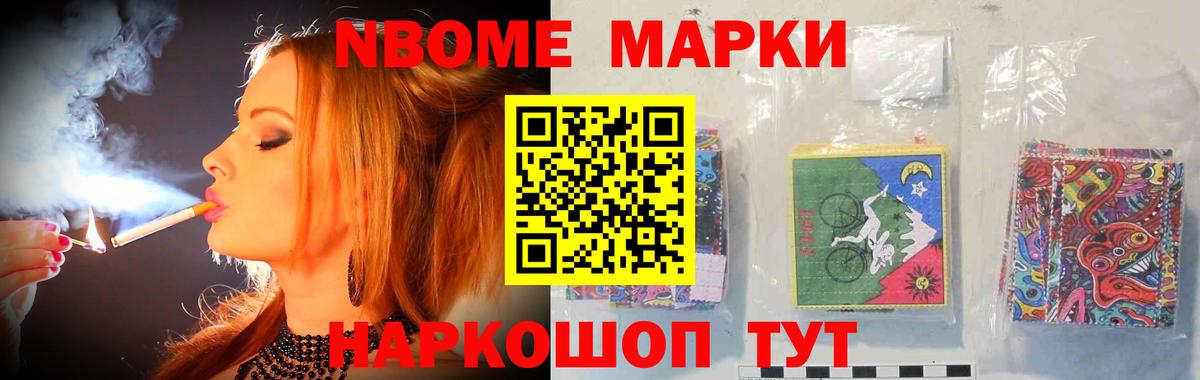 LSD-25 экстази кислота Шахты